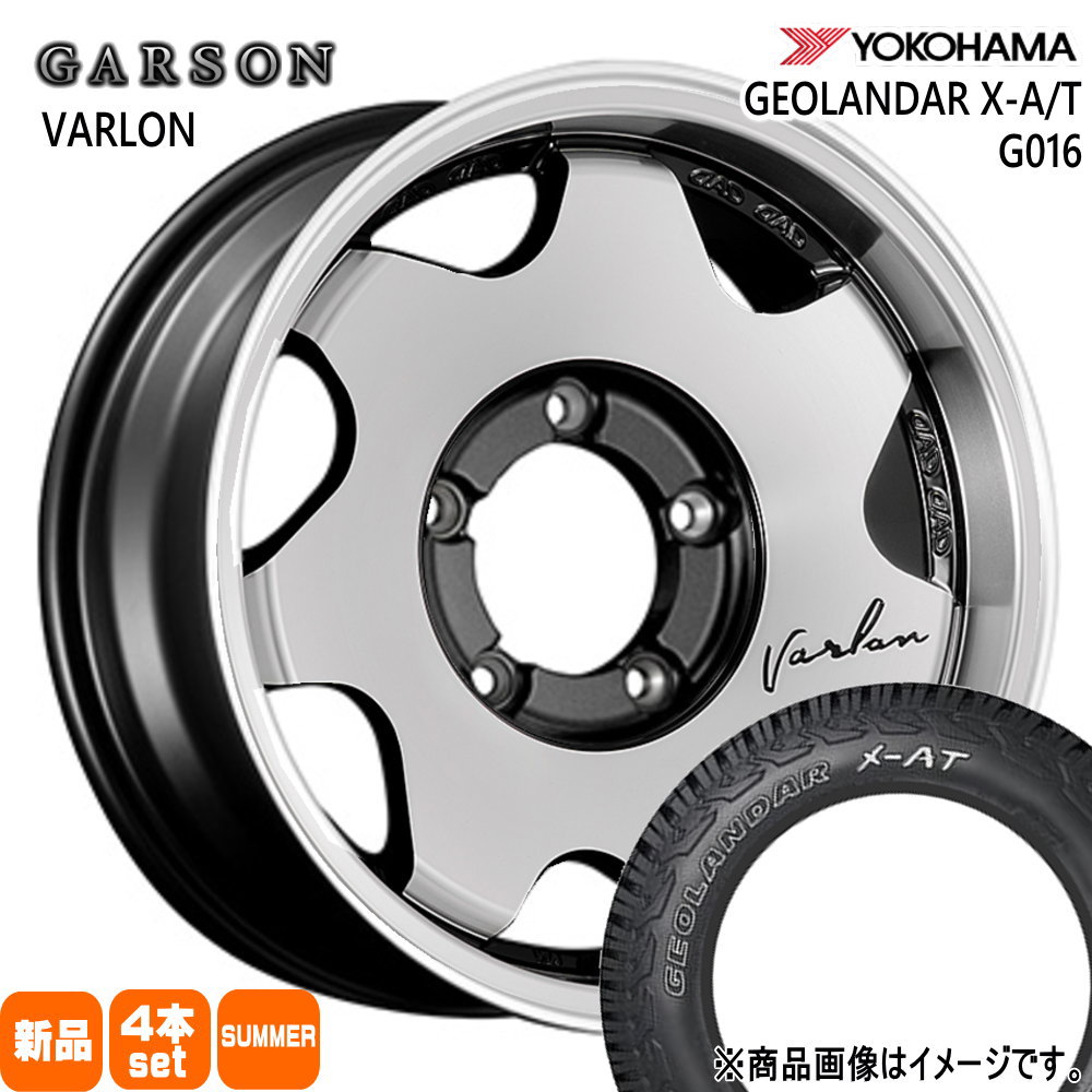 195R16 C 104/102Q ジオランダー X-AT G016 GEOLANDAR X-AT G016 ヨコハマ YOKOHAMA 新品 夏用 サマータイヤ ホイール 4本セット GARSON VARLON 16&times;6.0-5 5/139.7｜タイヤショップ78