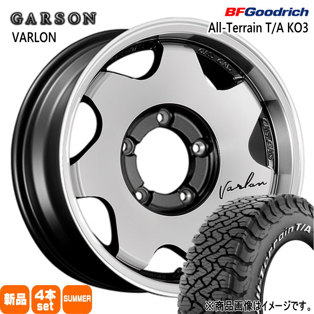 215/70R16 100/97S LRC LT オールテレーン T/A KO3 All-Terrain T/A KO3 BFグッドリッチ BF.Goodrich 新品 夏用 サマータイヤ ホイール 4本セット GARSON VARLON 16×6.0-5 5/139.7|タイヤショップ78