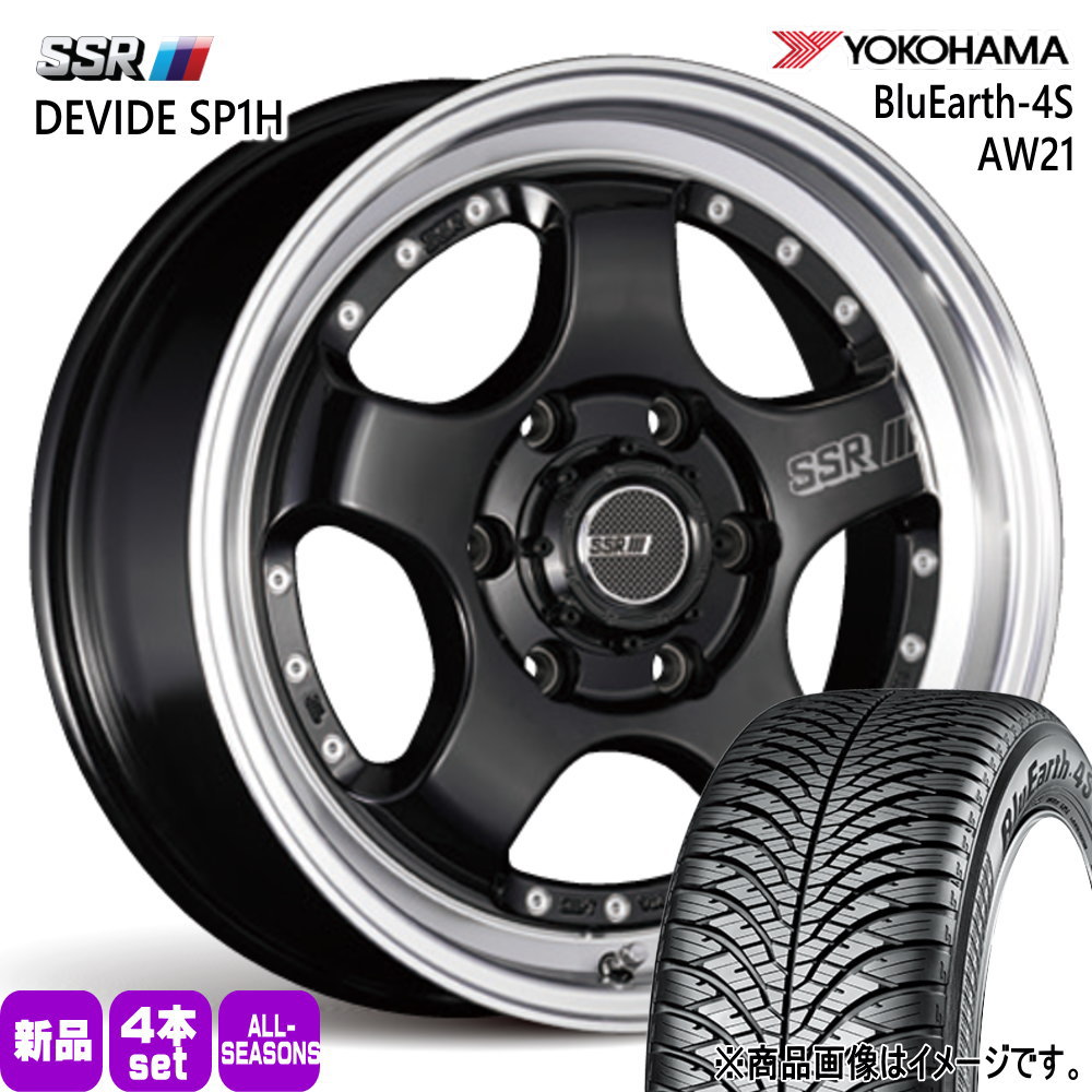 215/60R17 100V XL ブルーアース 4S AW21 BluEarth-4S AW21 ヨコハマ YOKOHAMA 新品 夏冬兼用 オールシーズンタイヤ ホイール 4本セット SSR DEVIDE SP1H 17&times;6.5+38 6/139.7 17インチ｜タイヤショップ78