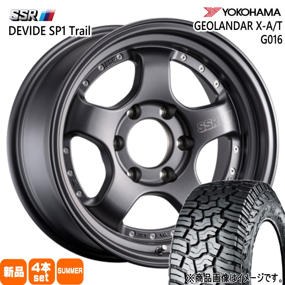 265/70R17 115T ジオランダー X-AT G016 GEOLANDAR X-AT G016 ヨコハマ YOKOHAMA 新品 夏用 サマータイヤ ホイール 4本セット SSR DEVIDE SP1 Trail 17&times;8.5+0 6/139.7 17インチ｜タイヤショップ78