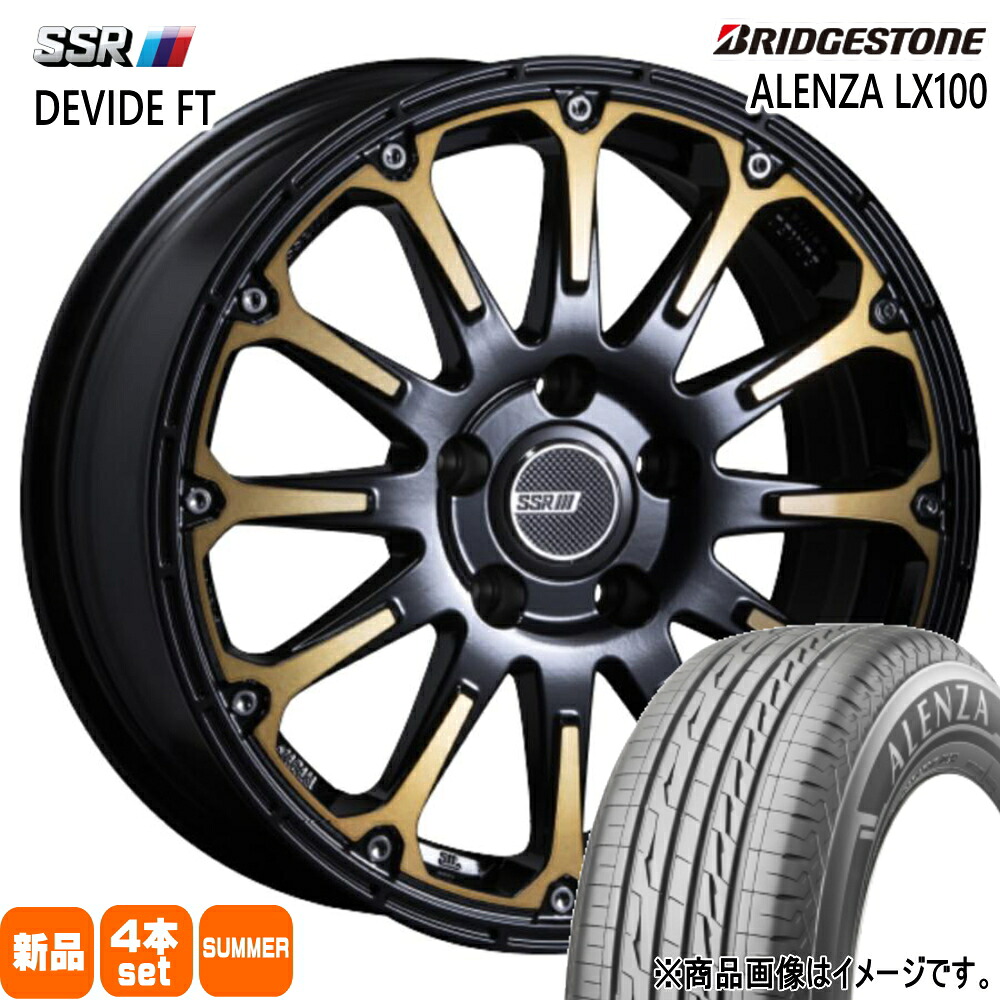 215/65R16 98H アレンザ LX100 ALENZA LX100 ブリヂストン BRIDGESTONE 新品 夏用 サマータイヤ ホイール 4本セット SSR DEVIDE FT 16&times;7.0+35 5/114.3 16インチ｜タイヤショップ78