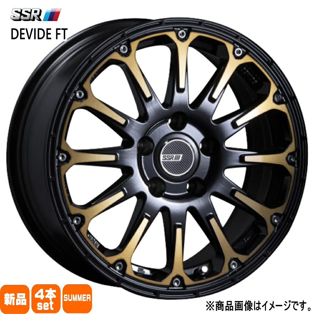 205/60R16 銘柄指定不可 輸入タイヤ 輸入タイヤ 輸入タイヤ 新品 夏用 サマータイヤ ホイール 4本セット SSR DEVIDE FT 16×7.0+35 5/114.3 16インチ|タイヤショップ78