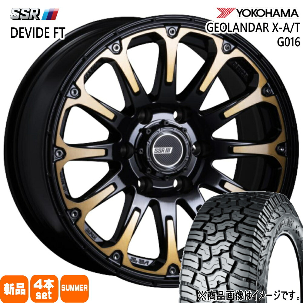 265/65R17 120/117S LT ジオランダー X-AT G016 GEOLANDAR X-AT G016 ヨコハマ YOKOHAMA 新品 夏用 サマータイヤ ホイール 4本セット SSR DEVIDE FT 17×8.0+20 6/139.7 17インチ|タイヤショップ78