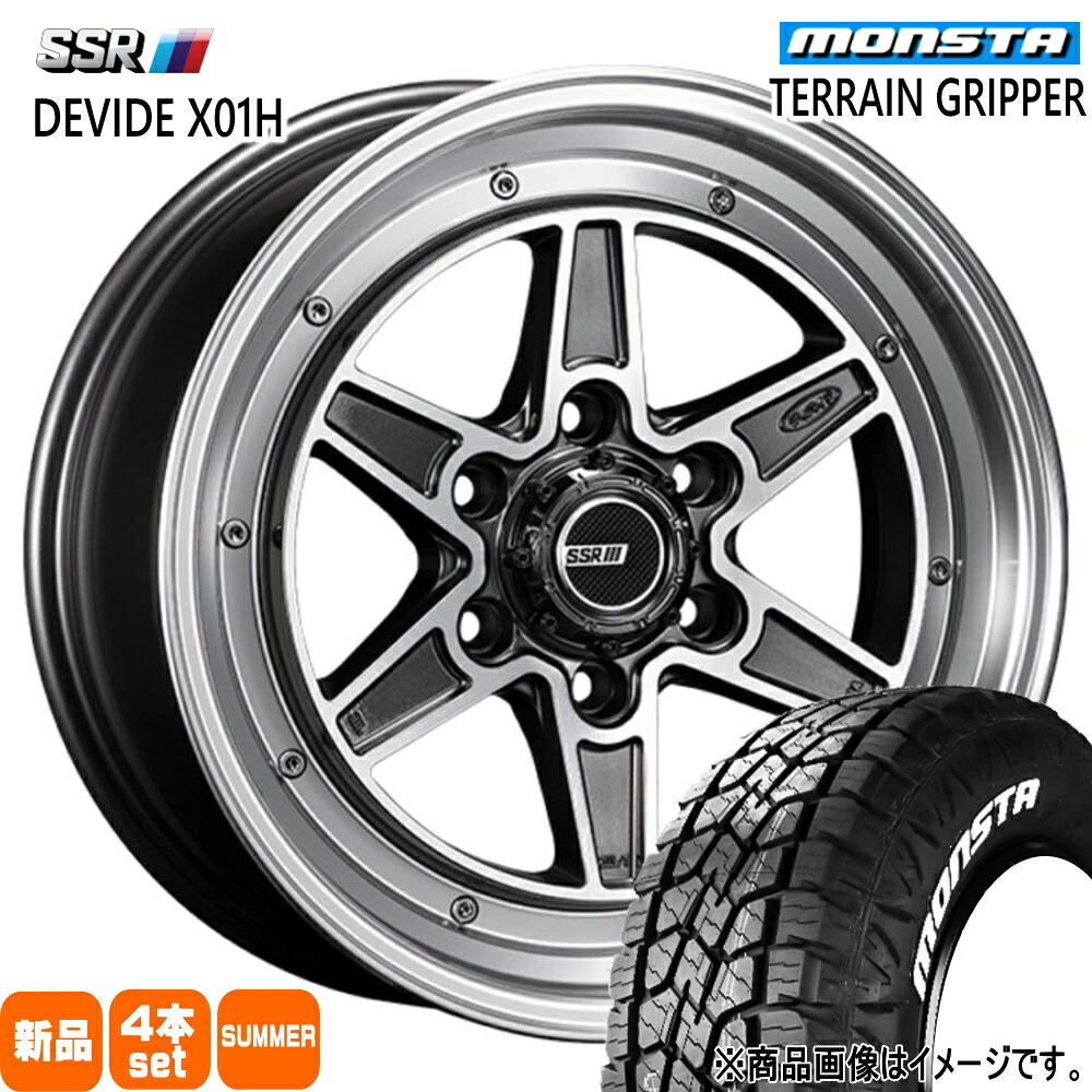 215/70R16 107/105Q LT テレーングリッパー TERRAIN GRIPPER モンスタ MONSTA 新品 夏用 サマータイヤ ホイール 4本セット SSR DEVIDE MK-6 16&times;6.5+38 6/139.7 16インチ｜タイヤショップ78