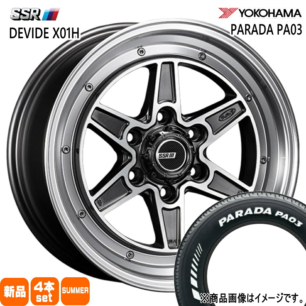 215/60R17 109/107S LT パラダ PA03 PARADA PA03 ヨコハマ YOKOHAMA 新品 夏用 サマータイヤ ホイール 4本セット SSR DEVIDE MK-6 17×6.5+38 6/139.7 17インチ|タイヤショップ78