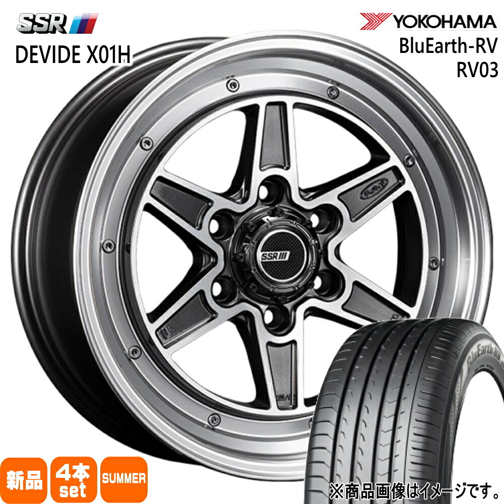215/65R16 98H ブルーアース RV RV03 BluEarth-RV RV03 ヨコハマ YOKOHAMA 新品 夏用 サマータイヤ ホイール 4本セット SSR DEVIDE MK-6 16&times;6.5+38 6/139.7 16インチ｜タイヤショップ78 106,480円