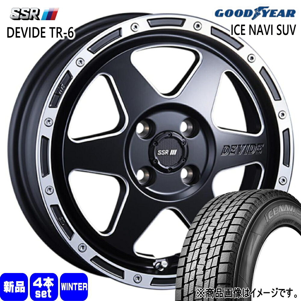215/70R16 100Q アイスナビ SUV ICE NAVI SUV グッドイヤー GOODYEAR 新品 冬用 スタッドレスタイヤ ホイール 4本セット SSR DEVIDE TR-6 16×6.5+38 4/100 16インチ|タイヤショップ78