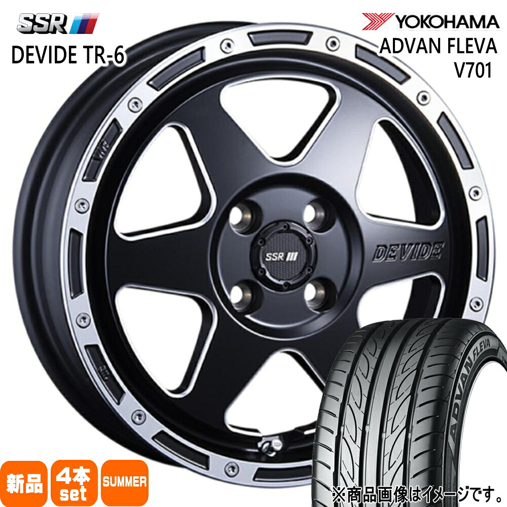 195/55R16 87V アドバン フレバ V701 ADVAN FLEVA V701 ヨコハマ YOKOHAMA 新品 夏用 サマータイヤ ホイール 4本セット SSR DEVIDE TR-6 16&times;6.5+38 4/100 16インチ｜タイヤショップ78