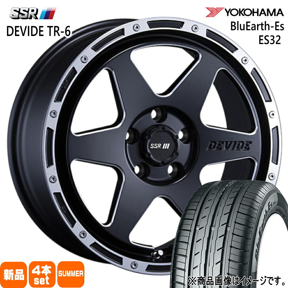 215/65R16 98H ブルーアース ES ES32 BluEarth-Es ES32 ヨコハマ YOKOHAMA 新品 夏用 サマータイヤ ホイール 4本セット SSR DEVIDE TR-6 16×7.0+38 5/114.3 16インチ|タイヤショップ78