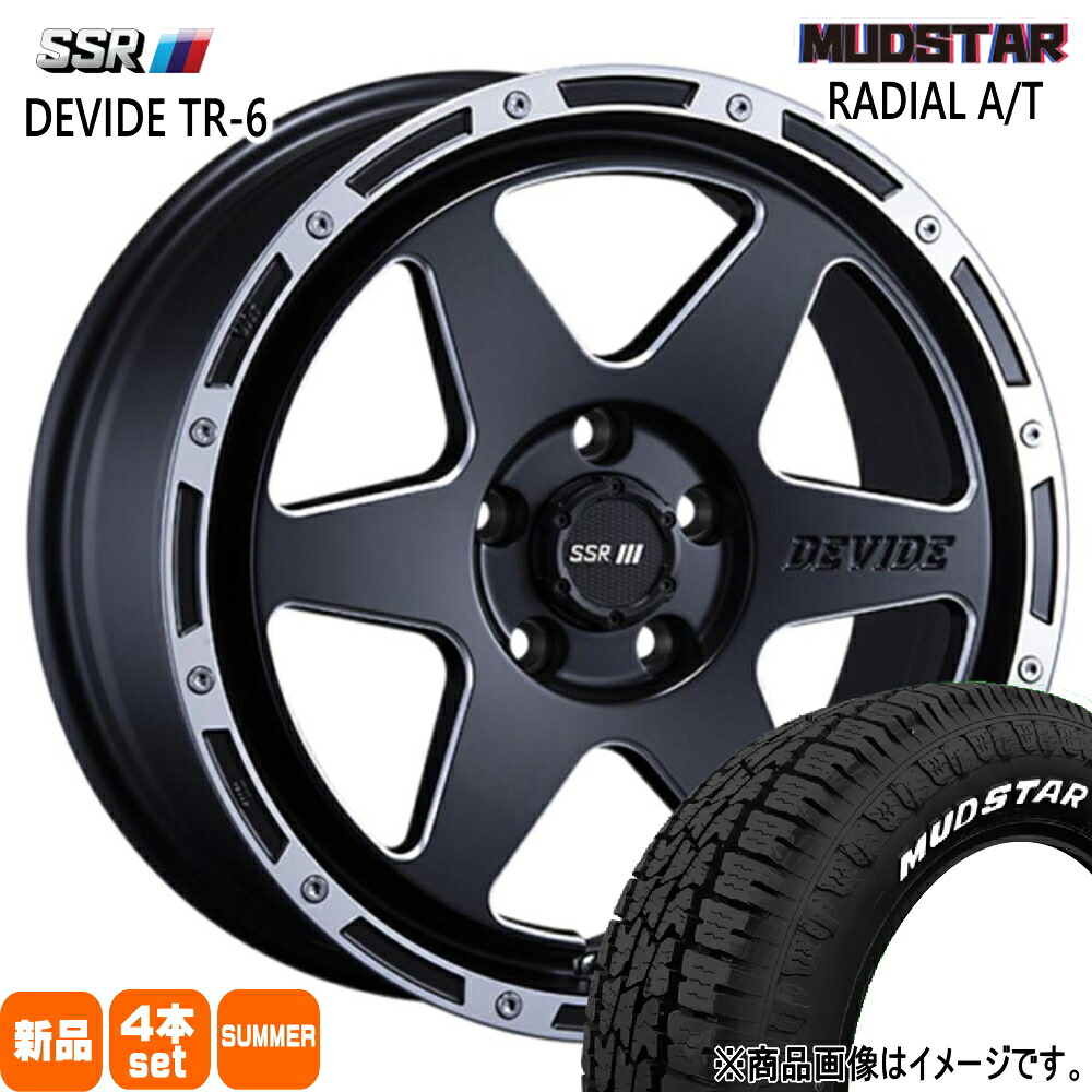 215/65R16 109/107L LT ラジアル AT RADIAL AT マッドスター MUDSTAR 新品 夏用 サマータイヤ ホイール 4本セット SSR DEVIDE TR-6 16&times;7.0+38 5/114.3 16インチ｜タイヤショップ78