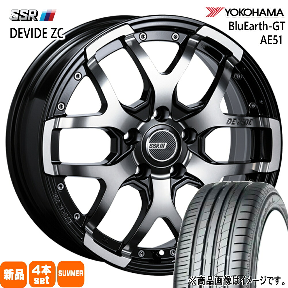 205/65R16 95H ブルーアース GT AE51 BluEarth-GT AE51 ヨコハマ YOKOHAMA 新品 夏用 サマータイヤ ホイール 4本セット SSR DEVIDE ZS 16&times;7.0+40 5/114.3 16インチ｜タイヤショップ78