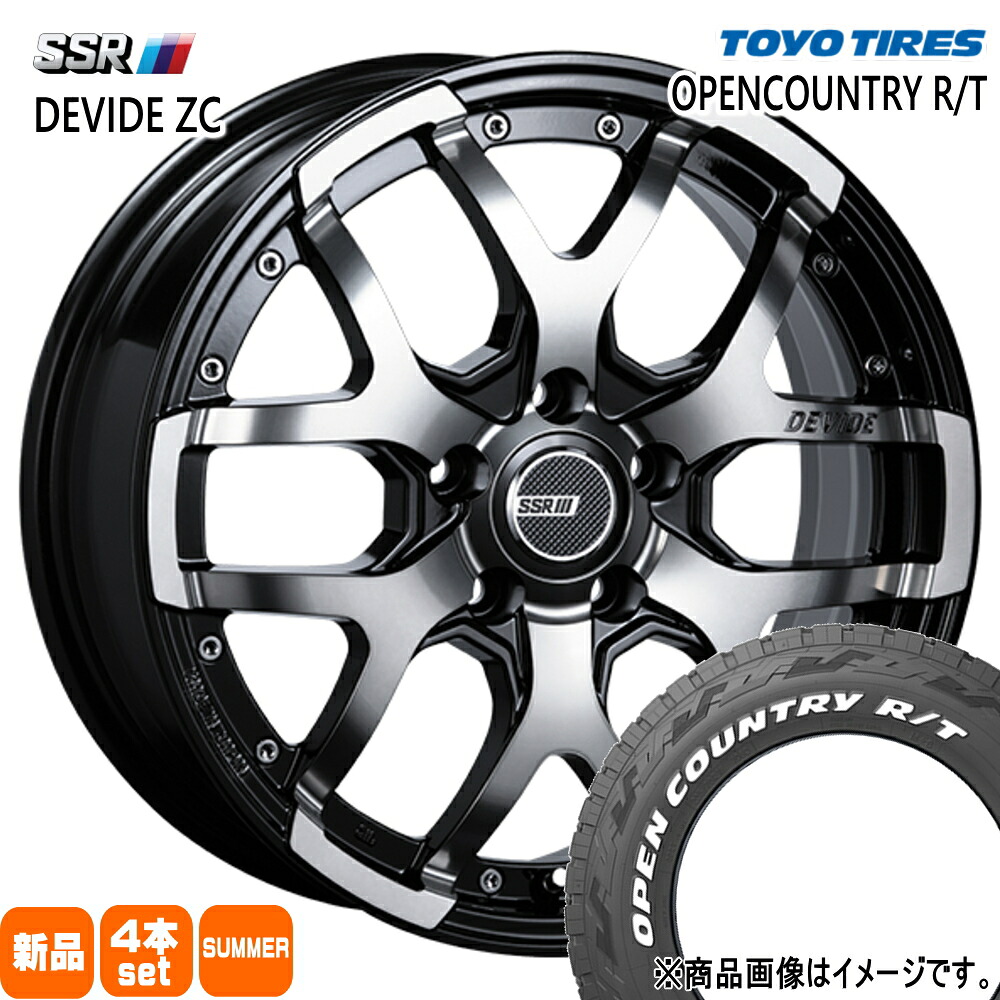 215/65R16 109/107Q LT オープンカントリー RT OPENCOUNTRY R/T トーヨータイヤ TOYOTIRES 新品 夏用 サマータイヤ ホイール 4本セット SSR DEVIDE ZS 16&times;7.0+40 5/114.3 16インチ｜タイヤショップ78