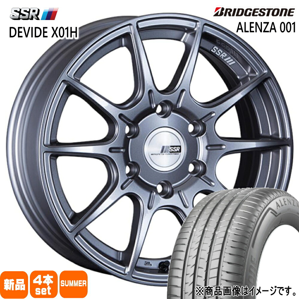 215/65R16 アレンザ 001 ALENZA 001 ブリヂストン BRIDGESTONE 新品 夏用 サマータイヤ ホイール 4本セット SSR DEVIDE X01H 16×6.5+38 6/139.7 16インチ|タイヤショップ78