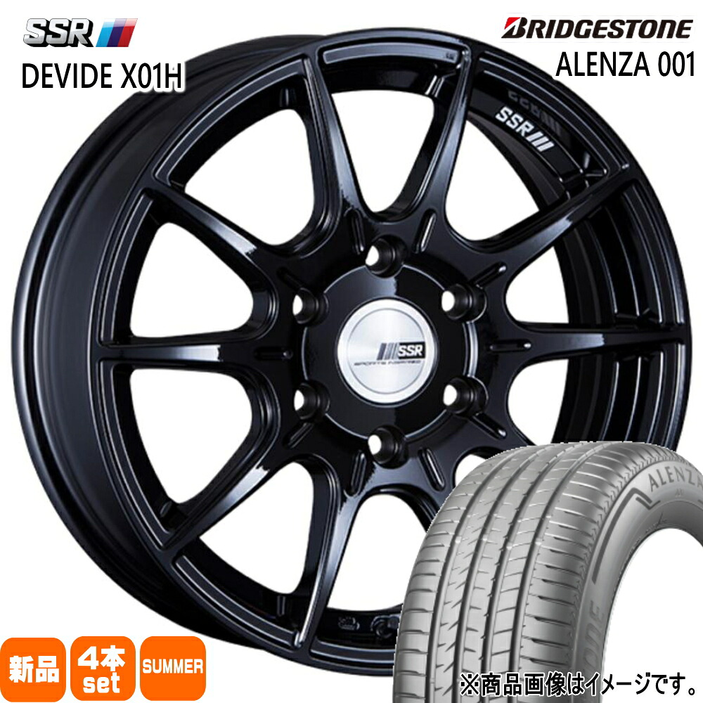 215/65R16 アレンザ 001 ALENZA 001 ブリヂストン BRIDGESTONE 新品 夏用 サマータイヤ ホイール 4本セット SSR DEVIDE X01H 16&times;6.5+38 6/139.7 16インチ｜タイヤショップ78