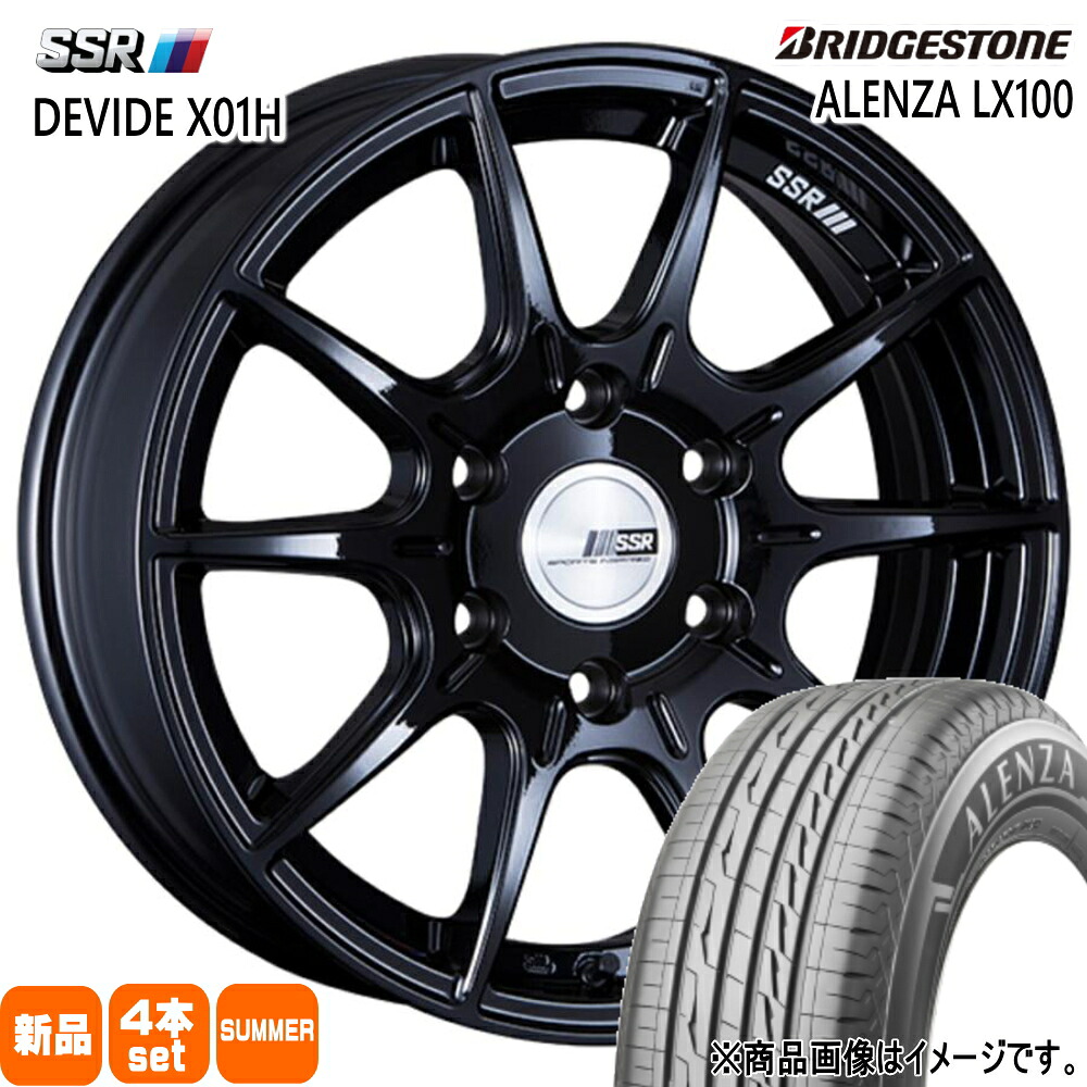 215/65R16 98H アレンザ LX100 ALENZA LX100 ブリヂストン BRIDGESTONE 新品 夏用 サマータイヤ ホイール 4本セット SSR DEVIDE X01H 16&times;6.5+38 6/139.7 16インチ｜タイヤショップ78 111,045円