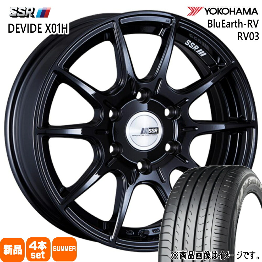 215/65R16 98H ブルーアース RV RV03 BluEarth-RV RV03 ヨコハマ YOKOHAMA 新品 夏用 サマータイヤ ホイール 4本セット SSR DEVIDE X01H 16&times;6.5+38 6/139.7 16インチ｜タイヤショップ78