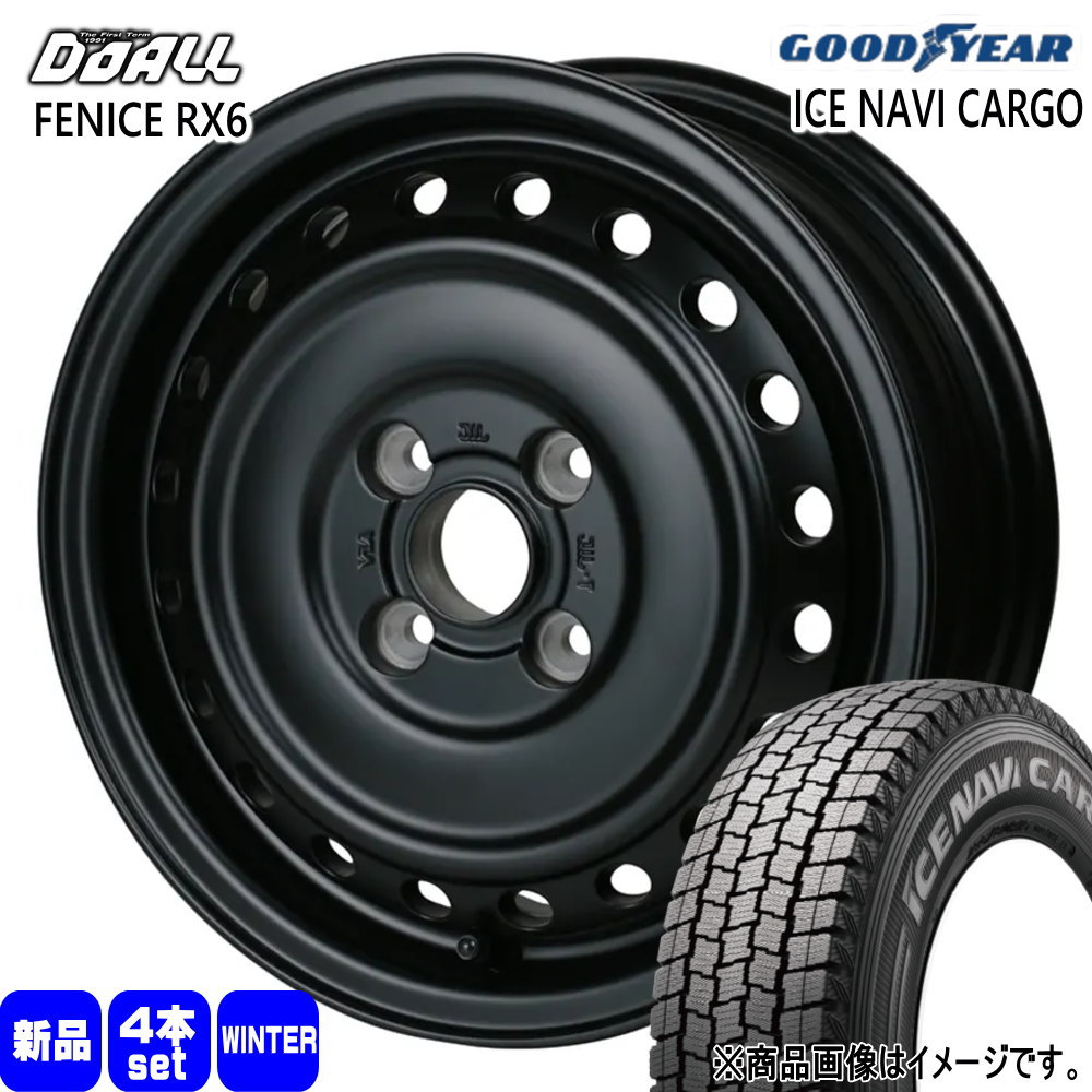 175/80R14 99/98N LT アイスナビ カーゴ ICE NAVI CARGO グッドイヤー GOODYEAR 新品 冬用 スタッドレスタイヤ ホイール 4本セット DOALL ALGERNON FENICE RX6 14&times;5.0+35 4/100｜タイヤショップ78