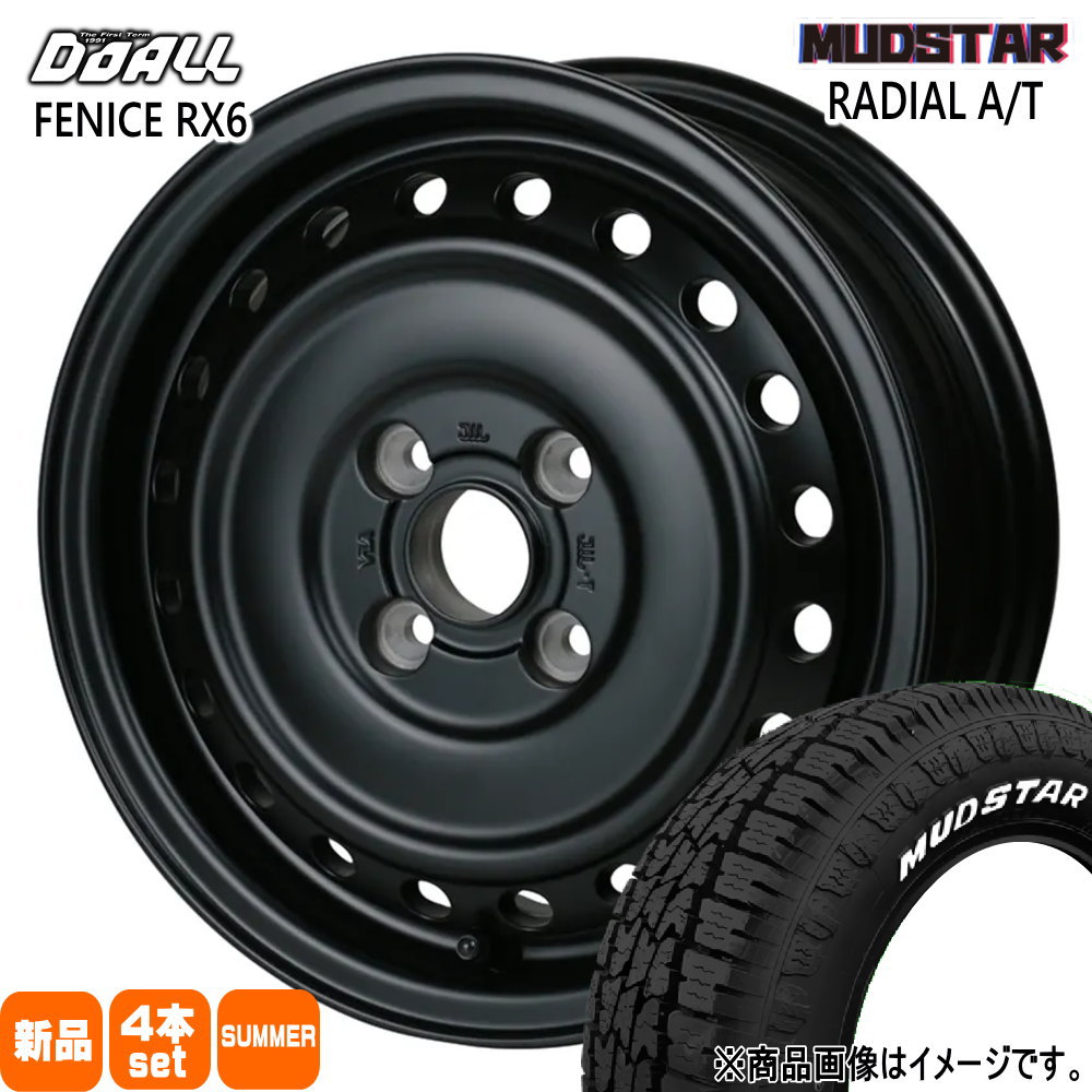 155/80R14 88/86 LT ラジアル AT RADIAL AT マッドスター MUDSTAR 新品 夏用 サマータイヤ ホイール 4本セット DOALL ALGERNON FENICE RX6 14×5.0+35 4/100|タイヤショップ78