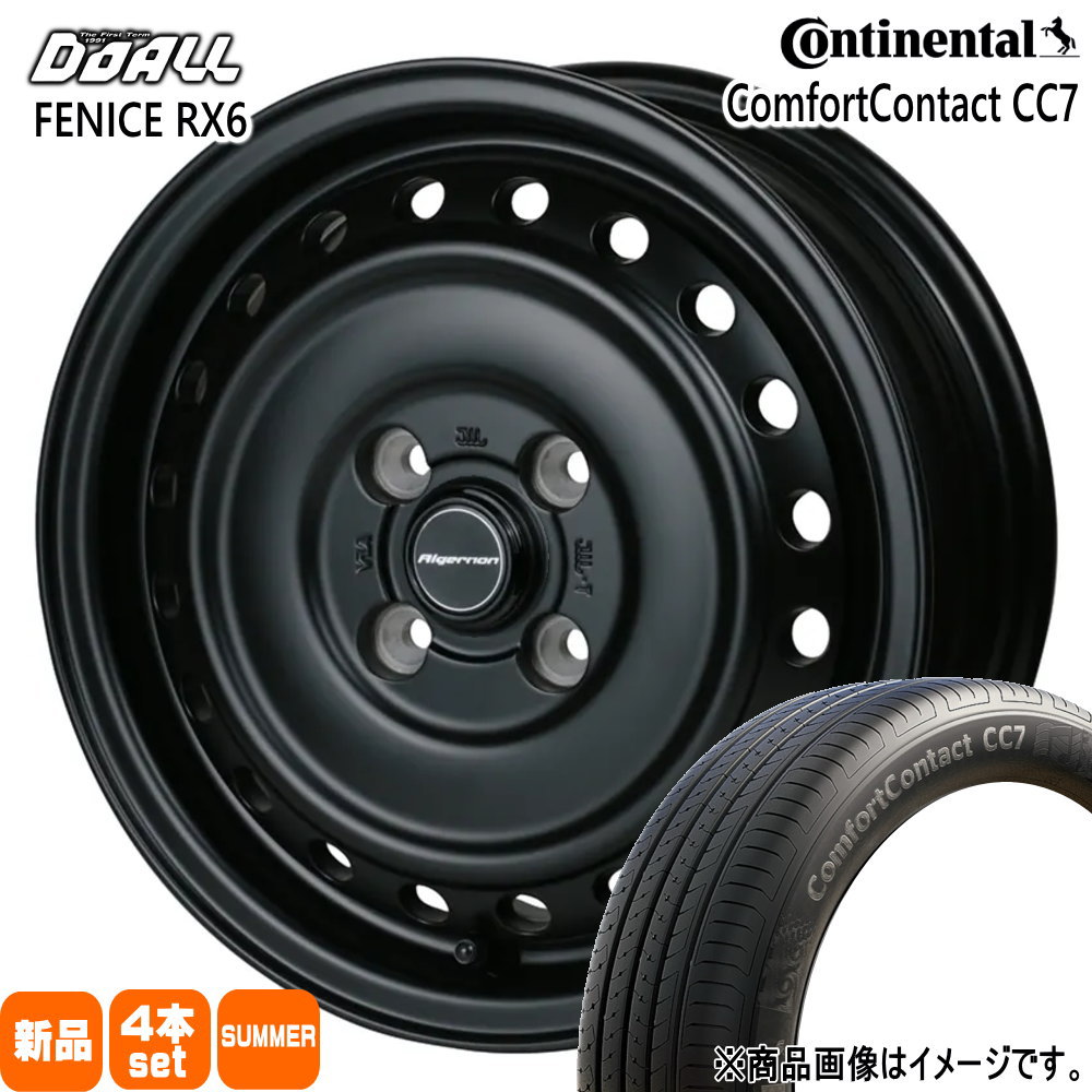 155/65R14 75T コンフォートコンタクト CC7 ComfortContact CC7 コンチネンタル Continental 新品 夏用 サマータイヤ ホイール 4本セット DOALL ALGERNON FENICE RX6 14&times;5.0+45 4/100｜タイヤショップ78