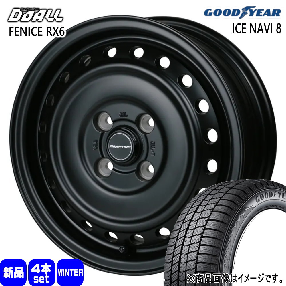165/60R14 75Q アイスナビ8 ICE NAVI 8 グッドイヤー GOODYEAR 新品 冬用 スタッドレスタイヤ ホイール 4本セット DOALL ALGERNON FENICE RX6 14&times;5.0+45 4/100｜タイヤショップ78