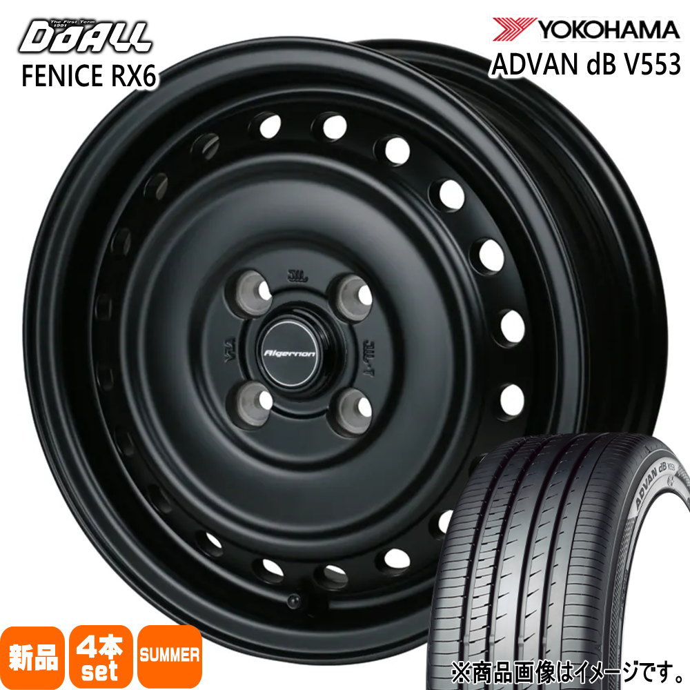 155/65R14 75H アドバン デシベル V553 ADVAN dB V553 ヨコハマ YOKOHAMA 新品 夏用 サマータイヤ ホイール 4本セット DOALL ALGERNON FENICE RX6 14&times;5.0+45 4/100｜タイヤショップ78 68,426円