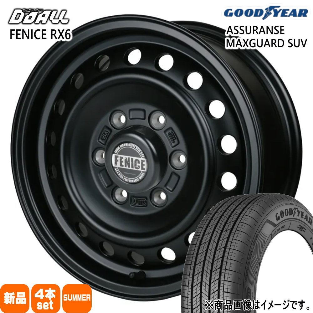 215/65R16 98H アシュランス マックスガード SUV ASSURANCE MAXGUARD SUV グッドイヤー GOODYEAR 新品 夏用 サマータイヤ ホイール 4本セット DOALL ALGERNON FENICE RX6 16×6.5+38 6/139.7|タイヤショップ78