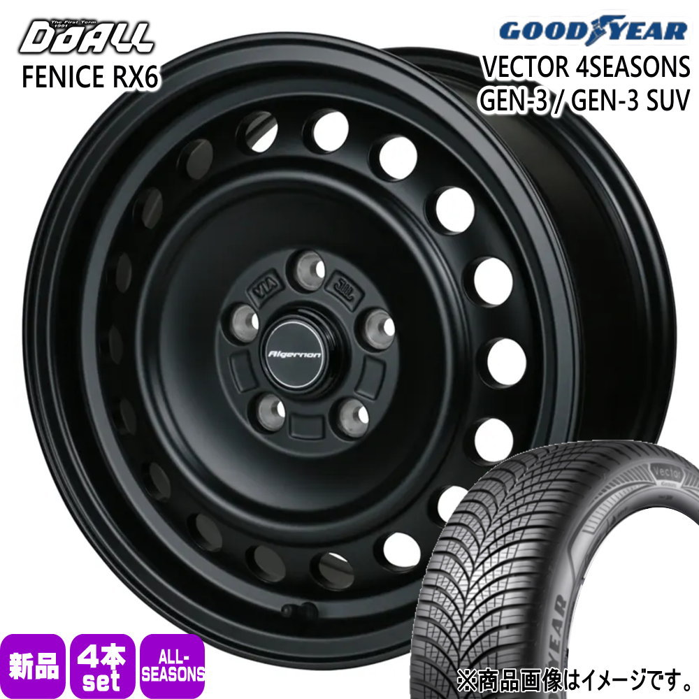 205/60R16 96V XL ベクター 4シーズン GEN3 VECTOR 4SEASONS GEN-3 グッドイヤー GOODYEAR 新品 夏冬兼用 オールシーズンタイヤ ホイール 4本セット DOALL ALGERNON FENICE RX6 16&times;7.0+35 5/114.3｜タイヤショップ78