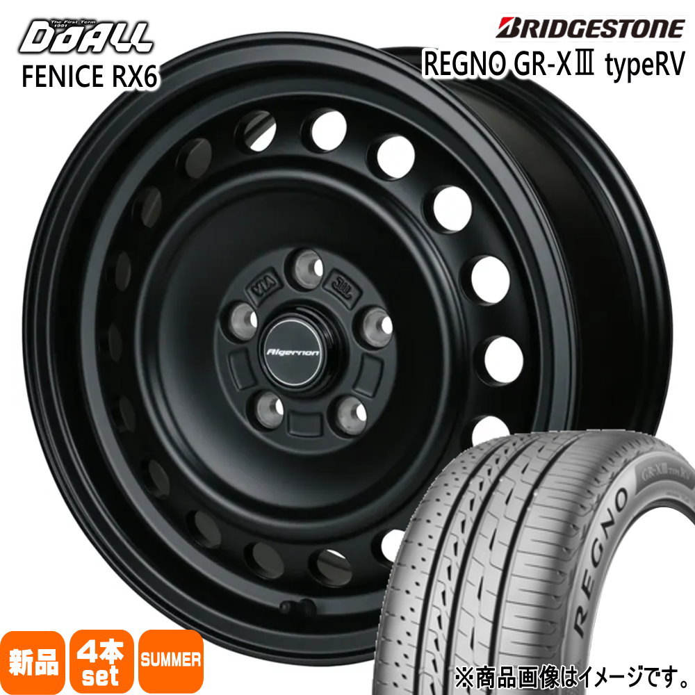 205/65R16 95H レグノ GRX3 タイプRV REGNO GR-X3 type RV ブリヂストン BRIDGESTONE 新品 夏用 サマータイヤ ホイール 4本セット DOALL ALGERNON FENICE RX6 16×7.0+35 5/114.3|タイヤショップ78