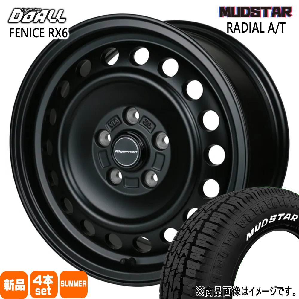 205/60R16 96H ラジアル AT RADIAL AT マッドスター MUDSTAR 新品 夏用 サマータイヤ ホイール 4本セット DOALL ALGERNON FENICE RX6 16&times;7.0+35 5/114.3｜タイヤショップ78