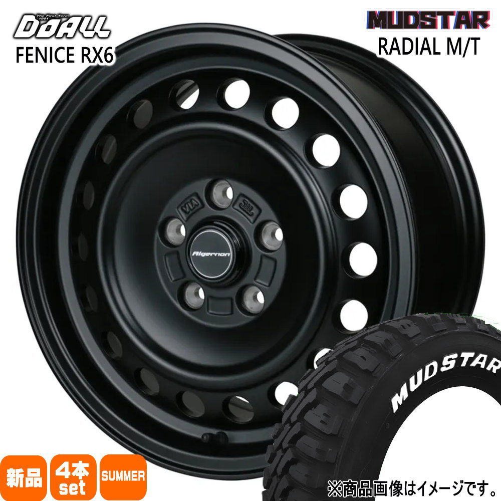 215/65R16 109/107R LT ラジアル MT RADIAL MT マッドスター MUDSTAR 新品 夏用 サマータイヤ ホイール 4本セット DOALL ALGERNON FENICE RX6 16×7.0+35 5/114.3|タイヤショップ78