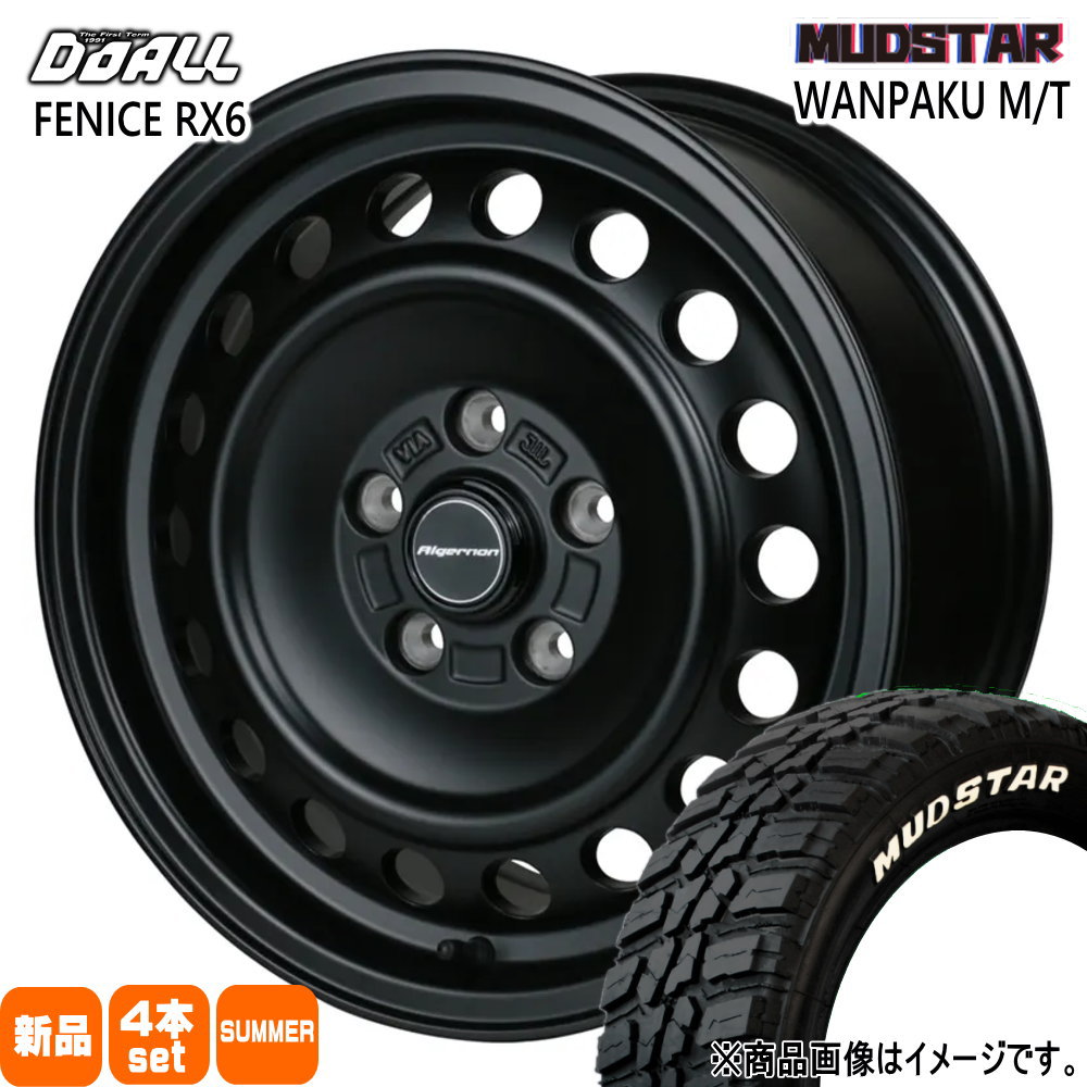 235/70R16 106S ワンパク MT WANPAKU MT マッドスター MUDSTAR 新品 夏用 サマータイヤ ホイール 4本セット DOALL ALGERNON FENICE RX6 16×7.0+35 5/114.3|タイヤショップ78
