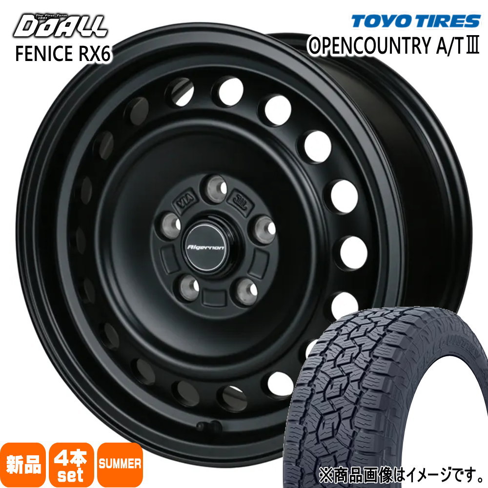 245/70R16 111T XL オープンカントリー AT3 OPENCOUNTRY A/T3 トーヨータイヤ TOYOTIRES 新品 夏用 サマータイヤ ホイール 4本セット DOALL ALGERNON FENICE RX6 16×7.0+35 5/114.3|タイヤショップ78