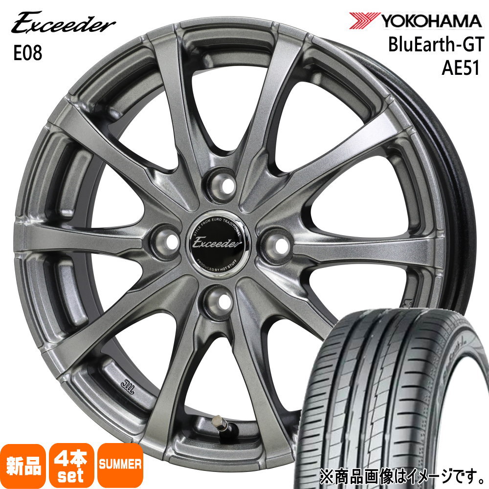 175/60R15 81H ブルーアース GT AE51 BluEarth-GT AE51 ヨコハマ YOKOHAMA 新品 夏用 サマータイヤ ホイール 4本セット HOT STUFF CORPORATION Exceeder E08 15&times;5.5+43 4/100｜タイヤショップ78
