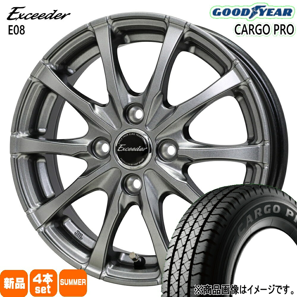 155/80R14 88/86N LT カーゴプロ CARGO PRO グッドイヤー GOODYEAR 新品 夏用 サマータイヤ ホイール 4本セット HOT STUFF CORPORATION Exceeder E08 14&times;5.0+38 4/100｜タイヤショップ78