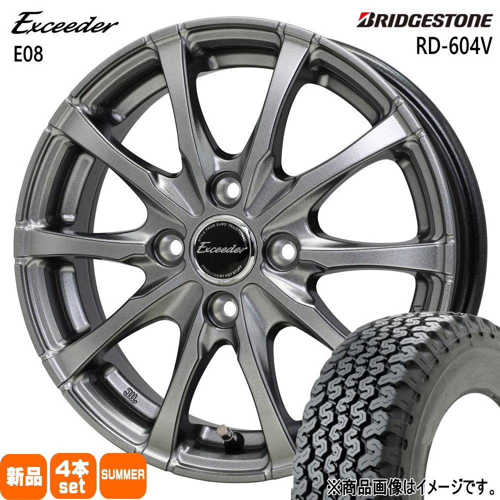 145/80R12 80N RD604 スチール 604V RD-604 STEEL 604V ブリヂストン BRIDGESTONE 新品 夏用 サマータイヤ ホイール 4本セット HOT STUFF CORPORATION Exceeder E08 12&times;3.5+42 4/5｜タイヤショップ78