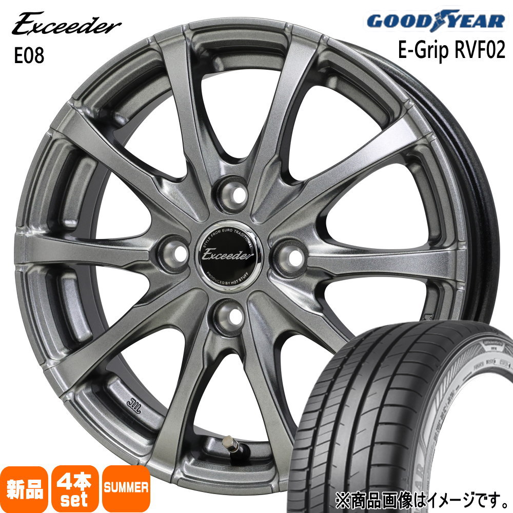175/60R16 82H エフィシェントグリップ RVF02 EfficentGrip RVF02 グッドイヤー GOODYEAR 新品 夏用 サマータイヤ ホイール 4本セット HOT STUFF CORPORATION Exceeder E08 16×6.0+40 4/100|タイヤショップ78