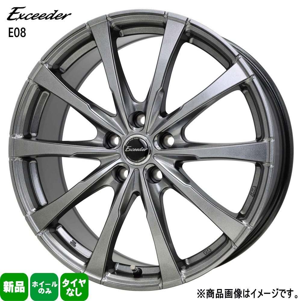 4本セット 19×7.5J+40 5/120 HOT STUFF CORPORATION Exceeder E08 エクシーダ E08 新品 19インチ ホイールのみ 4本セット 40系 アルファード ヴェルファイア|タイヤショップ78