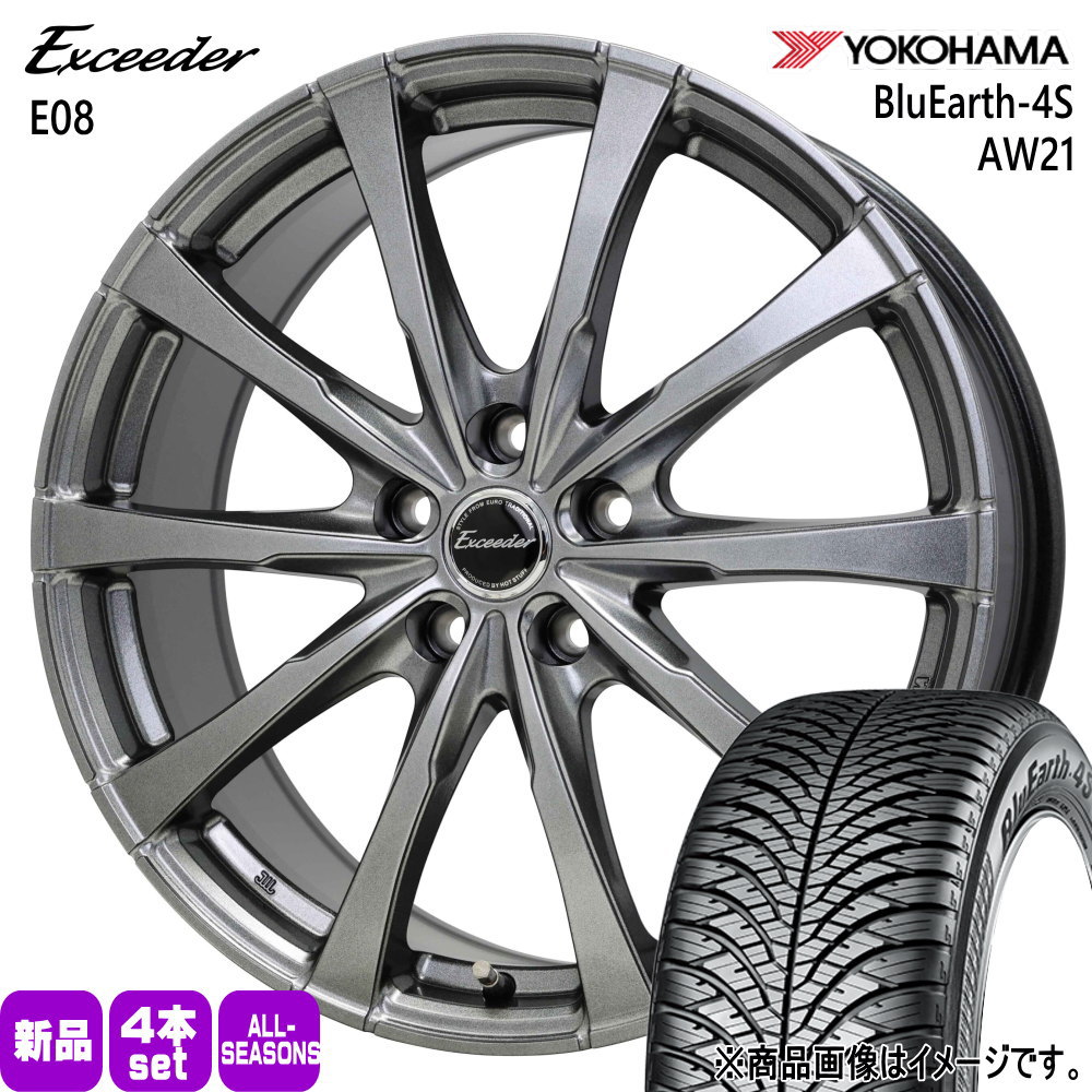 215/50R18 92V ブルーアース 4S AW21 BluEarth-4S AW21 ヨコハマ YOKOHAMA 新品 夏冬兼用 オールシーズンタイヤ ホイール 4本セット HOT STUFF CORPORATION Exceeder E08 18×7.5+38 5/114.3|タイヤショップ78