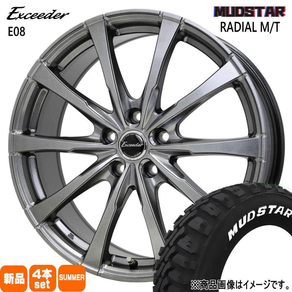 205/60R16 96T XL ラジアル MT RADIAL MT マッドスター MUDSTAR 新品 夏用 サマータイヤ ホイール 4本セット HOT STUFF CORPORATION Exceeder E08 16&times;6.5+38 5/114.3｜タイヤショップ78