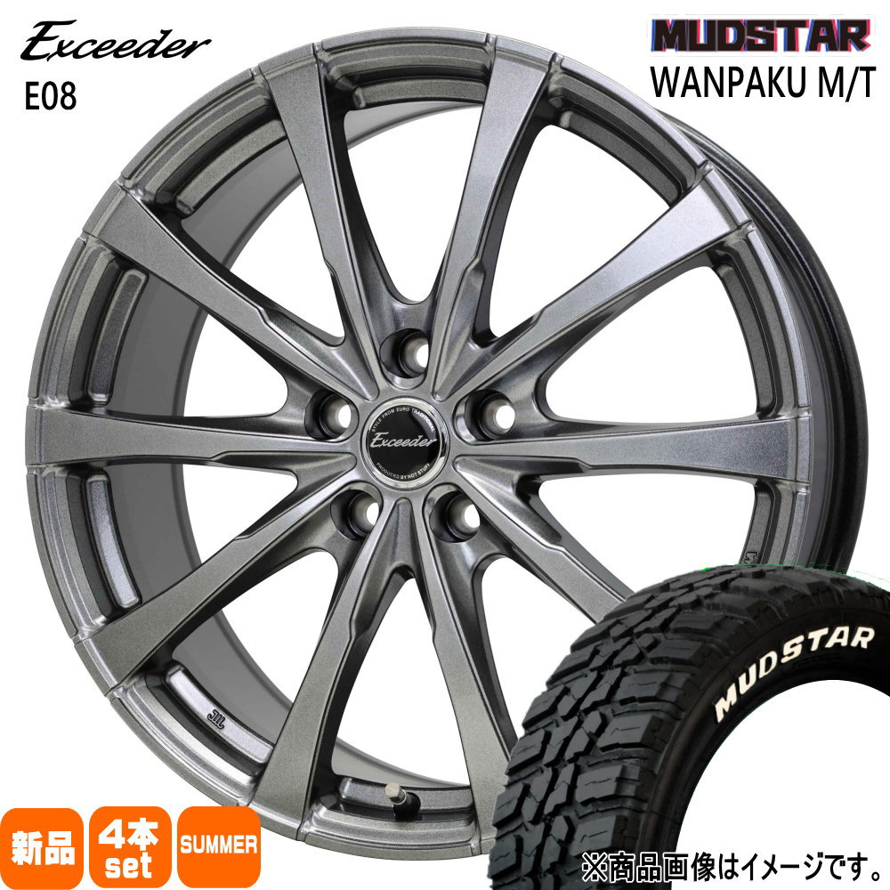 175/65R15 ワンパク MT WANPAKU MT マッドスター MUDSTAR 新品 夏用 サマータイヤ ホイール 4本セット HOT STUFF CORPORATION Exceeder E08 15&times;6.0+43 5/100｜タイヤショップ78
