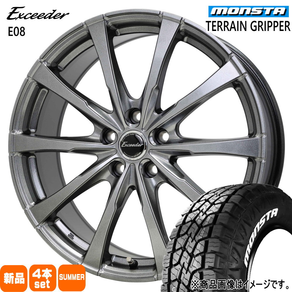 215/70R16 107/105Q LT テレーングリッパー TERRAIN GRIPPER モンスタ MONSTA 新品 夏用 サマータイヤ ホイール 4本セット HOT STUFF CORPORATION Exceeder E08 16×6.5+37 5/114.3|タイヤショップ78