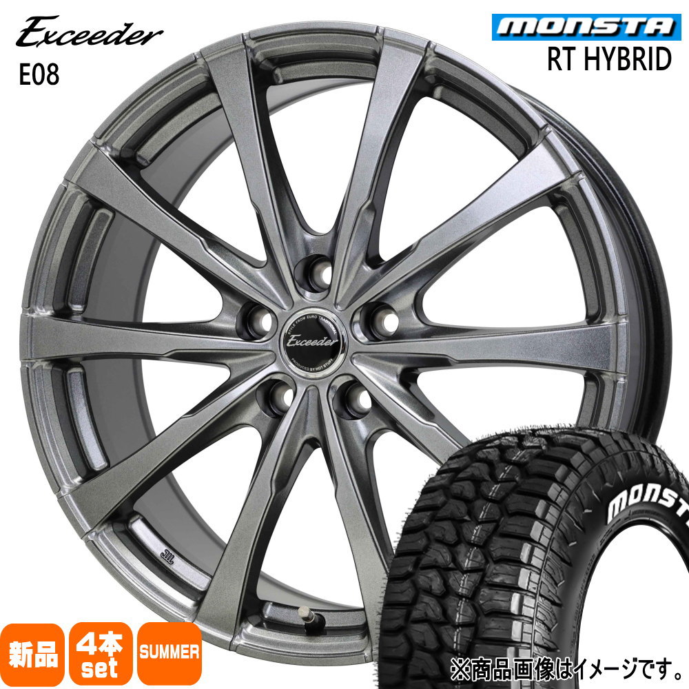 195/65R15 91S RTハイブリッド RT HYBRID モンスタ MONSTA 新品 夏用 サマータイヤ ホイール 4本セット HOT STUFF CORPORATION Exceeder E08 15×6.0+45 5/100|タイヤショップ78