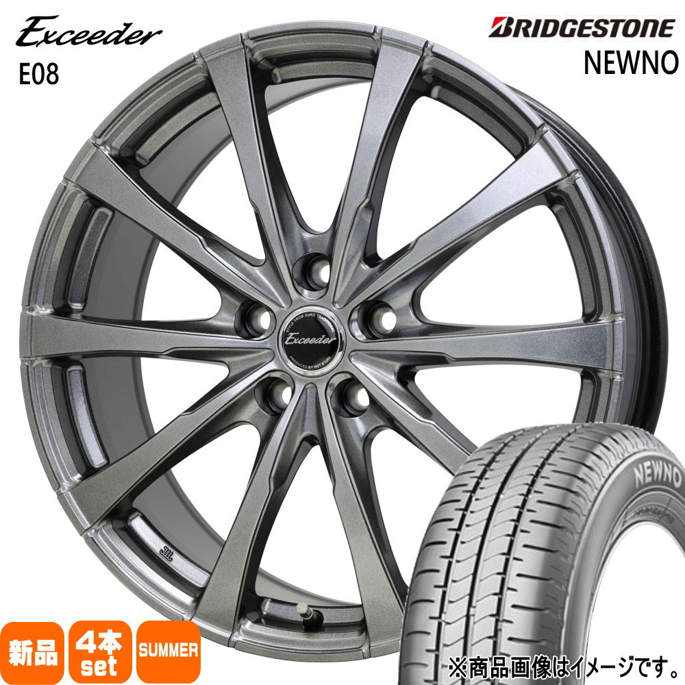185/65R15 88S ニューノ NEWNO ブリヂストン BRIDGESTONE 新品 夏用 サマータイヤ ホイール 4本セット HOT STUFF CORPORATION Exceeder E08 15×6.0+43 5/100|タイヤショップ78