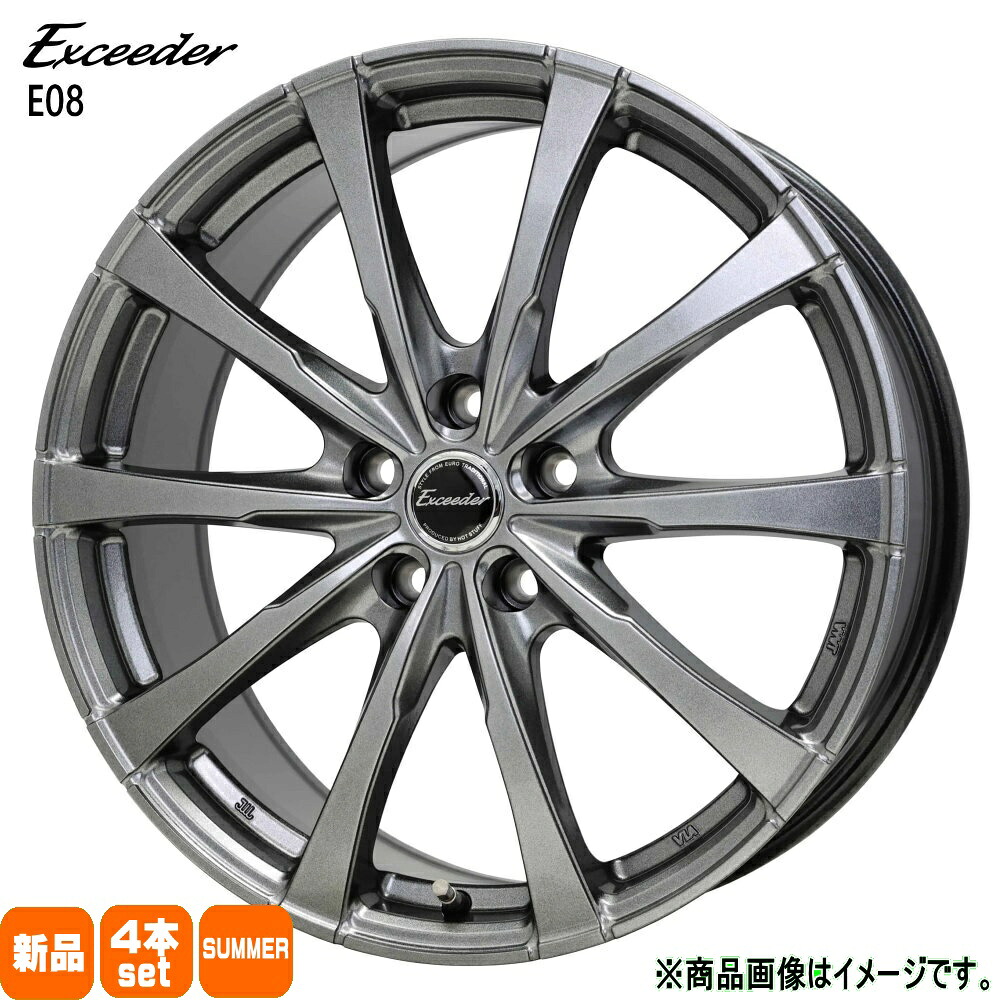 215/60R16 銘柄指定不可 輸入タイヤ 輸入タイヤ 輸入タイヤ 新品 夏用 サマータイヤ ホイール 4本セット HOT STUFF CORPORATION Exceeder E08 16&times;6.5+37 5/114.3｜タイヤショップ78