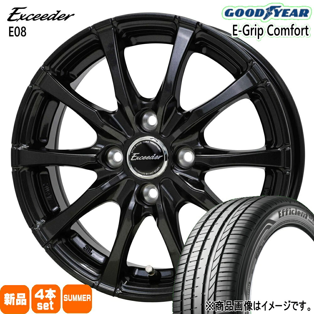 165/50R16 75V エフィシェントグリップ コンフォート EfficientGrip Comfort グッドイヤー GOODYEAR 新品 夏用 サマータイヤ ホイール 4本セット HOT STUFF CORPORATION Exceeder E08 16&times;6.0+40 4/100｜タイヤショップ78