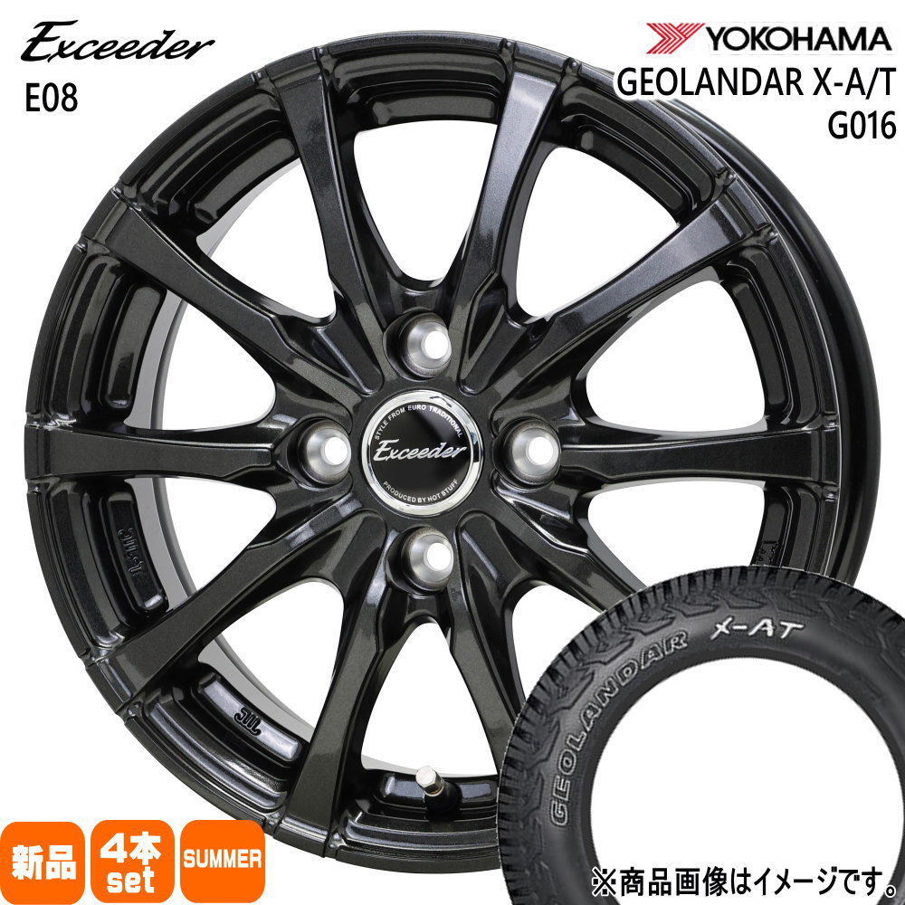 215/65R16 109/107Q LT ジオランダー X-AT G016 GEOLANDAR X-AT G016 ヨコハマ YOKOHAMA 新品 夏用 サマータイヤ ホイール 4本セット HOT STUFF CORPORATION Exceeder E08 16×6.0+40 4/100|タイヤショップ78