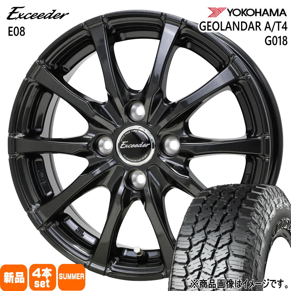 215/65R16 109/107S LT ジオランダー AT4 G018 GEOLANDAR A/T4 G018 ヨコハマ YOKOHAMA 新品 夏用 サマータイヤ ホイール 4本セット HOT STUFF CORPORATION Exceeder E08 16×6.0+40 4/100|タイヤショップ78