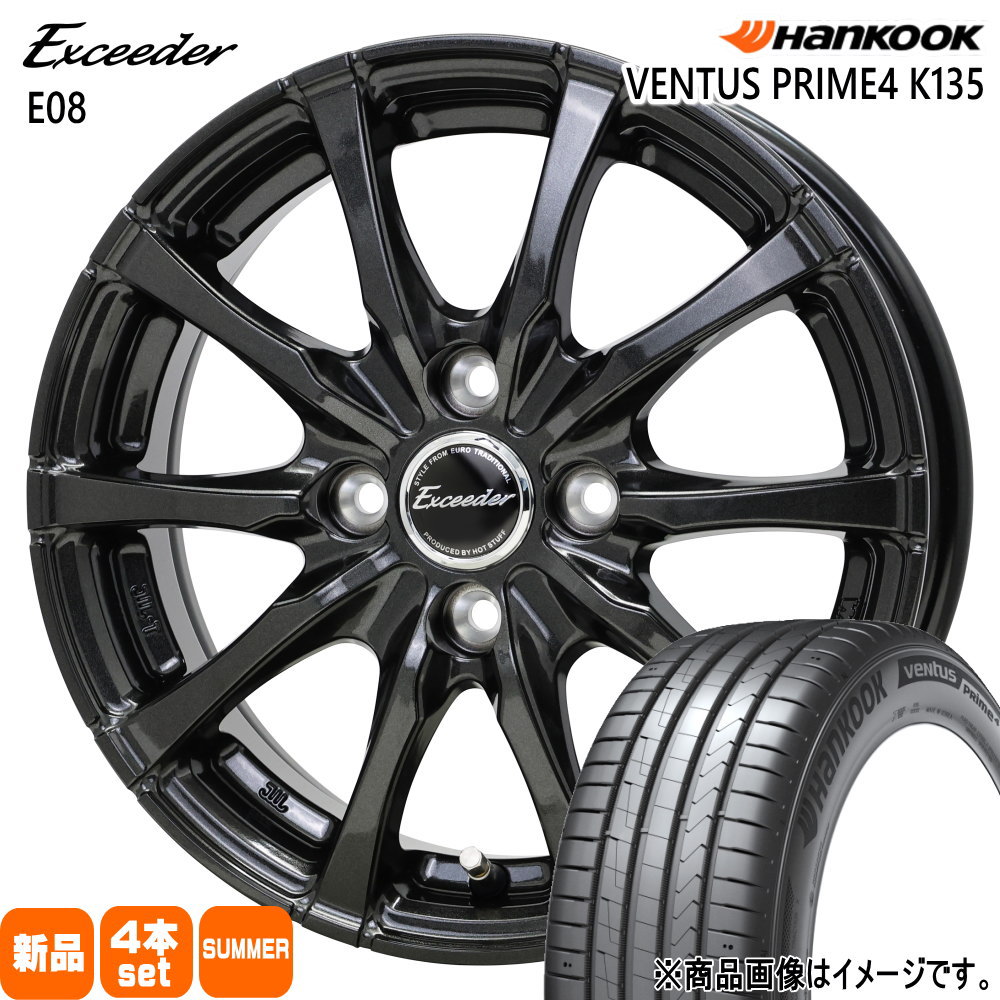 215/65R16 ベンタス プライム4 SUV K135A VENTUS Prime4 SUV K135A ハンコック HANKOOK 新品 夏用 サマータイヤ ホイール 4本セット HOT STUFF CORPORATION Exceeder E08 16×6.0+40 4/100|タイヤショップ78
