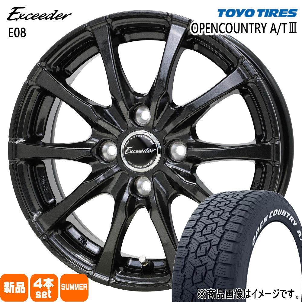 165/80R14 97/95N LT オープンカントリー AT3 OPENCOUNTRY A/T3 トーヨータイヤ TOYOTIRES 新品 夏用 サマータイヤ ホイール 4本セット HOT STUFF CORPORATION Exceeder E08 14×5.0+38 4/100|タイヤショップ78