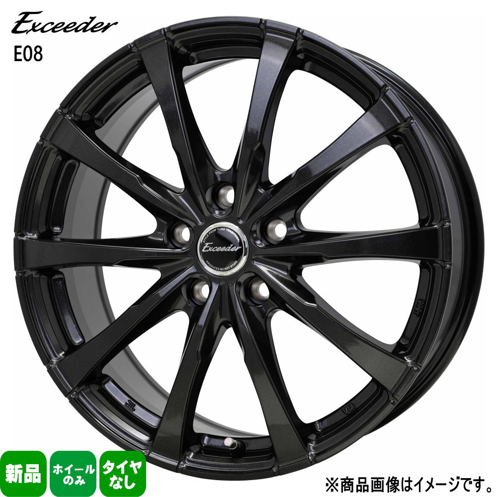 楽天市場】17×7.0J インセット +38 5-114.3 新品 ホイール 4本HOT